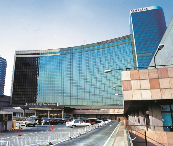 威斯尼斯wns888入口(中国游)官方网站