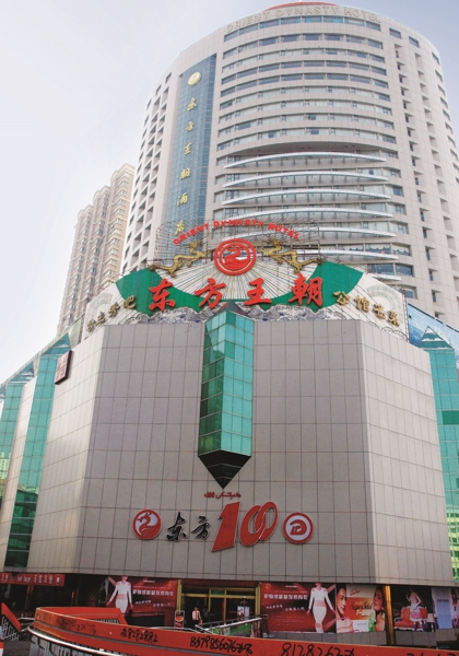 威斯尼斯wns888入口(中国游)官方网站