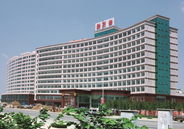 威斯尼斯wns888入口(中国游)官方网站