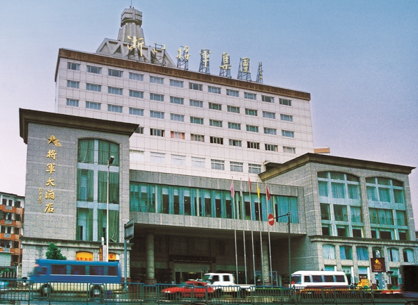 威斯尼斯wns888入口(中国游)官方网站