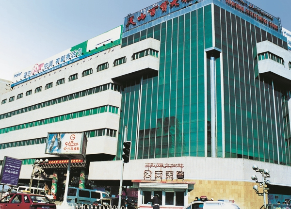 威斯尼斯wns888入口(中国游)官方网站