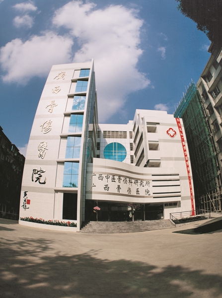 威斯尼斯wns888入口(中国游)官方网站