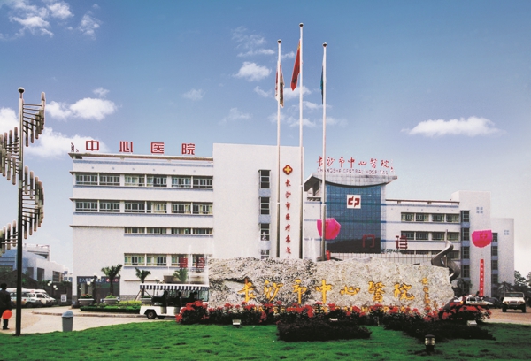 威斯尼斯wns888入口(中国游)官方网站