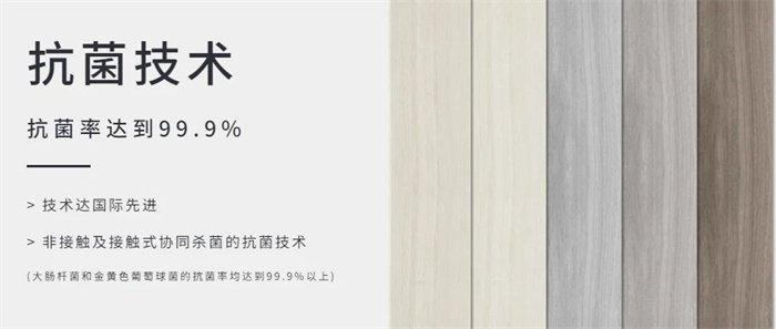 威斯尼斯wns888入口(中国游)官方网站