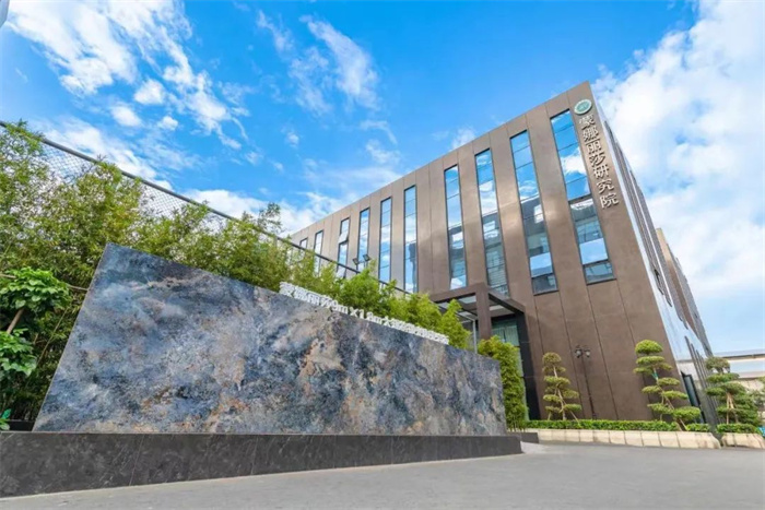 威斯尼斯wns888入口(中国游)官方网站