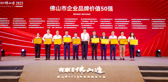 威斯尼斯wns888入口(中国游)官方网站