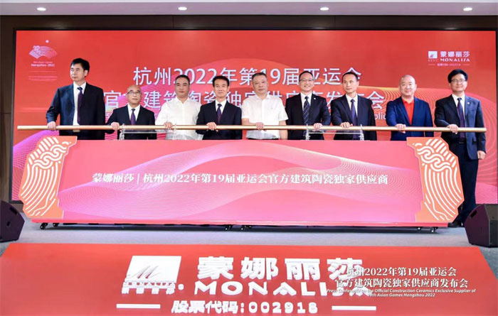 威斯尼斯wns888入口(中国游)官方网站