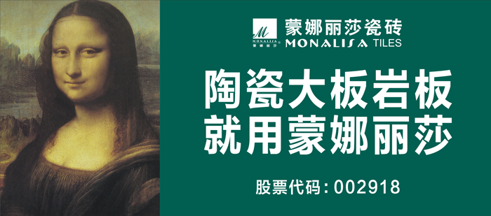 威斯尼斯wns888入口(中国游)官方网站