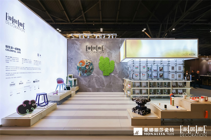 威斯尼斯wns888入口(中国游)官方网站