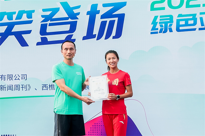 威斯尼斯wns888入口(中国游)官方网站