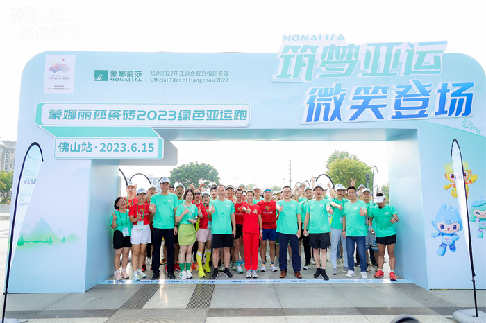 威斯尼斯wns888入口(中国游)官方网站