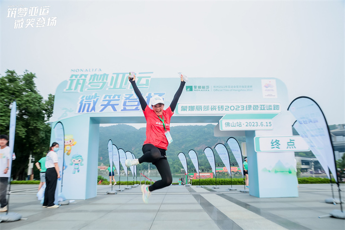 威斯尼斯wns888入口(中国游)官方网站