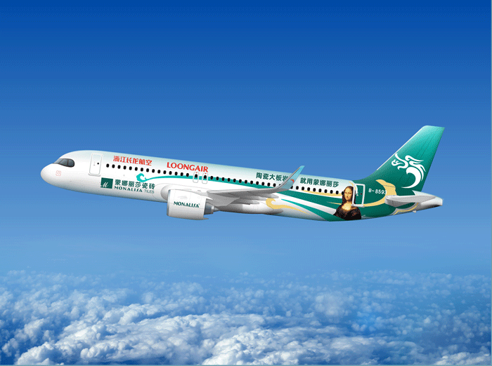 威斯尼斯wns888入口(中国游)官方网站