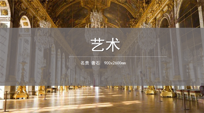 威斯尼斯wns888入口(中国游)官方网站