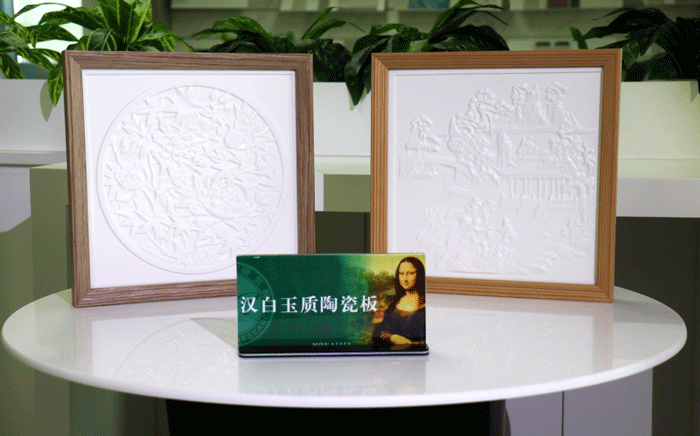 威斯尼斯wns888入口(中国游)官方网站