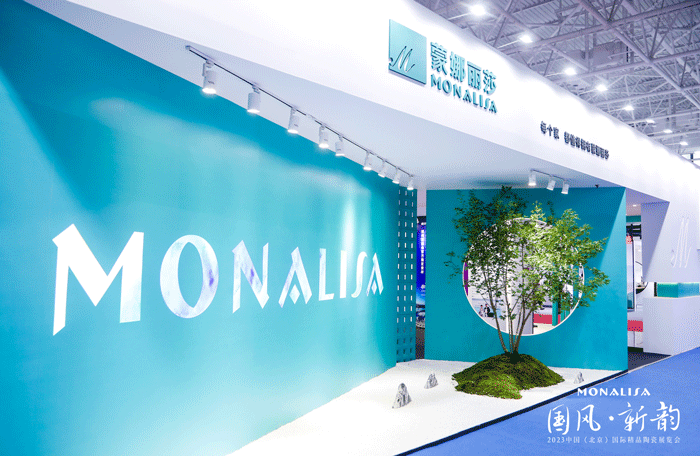 威斯尼斯wns888入口(中国游)官方网站