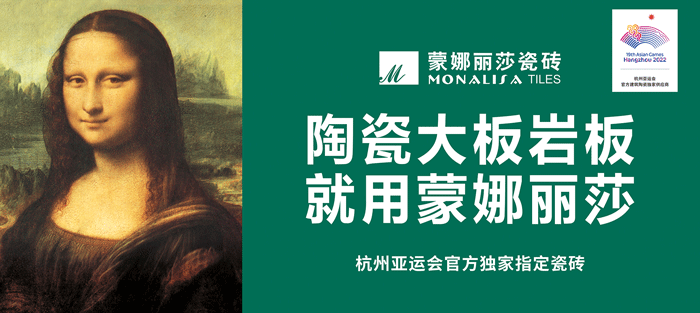 威斯尼斯wns888入口(中国游)官方网站