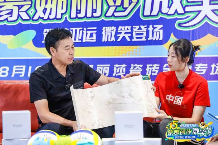 威斯尼斯wns888入口(中国游)官方网站