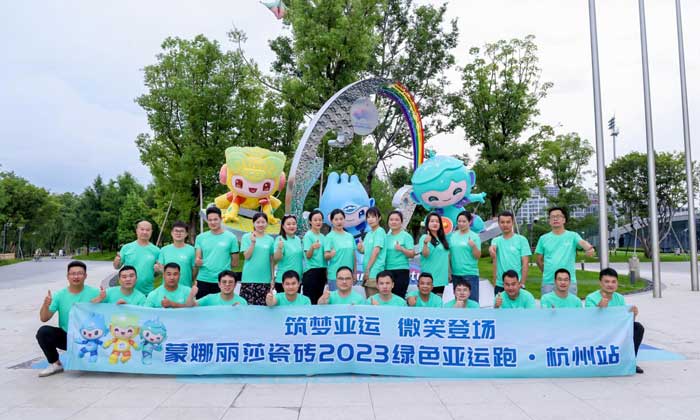 威斯尼斯wns888入口(中国游)官方网站