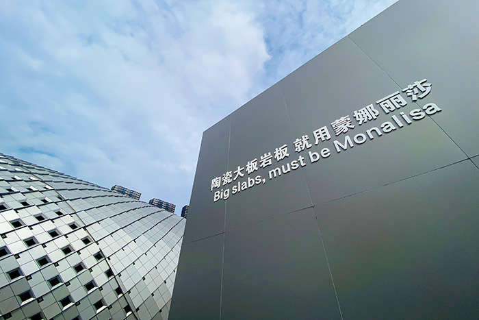 威斯尼斯wns888入口(中国游)官方网站