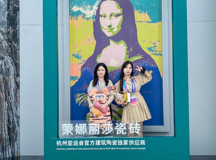 威斯尼斯wns888入口(中国游)官方网站