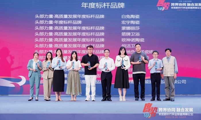 威斯尼斯wns888入口(中国游)官方网站