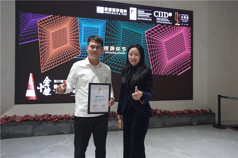 威斯尼斯wns888入口(中国游)官方网站