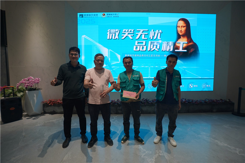 威斯尼斯wns888入口(中国游)官方网站